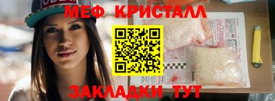 гашиш Мариинск
