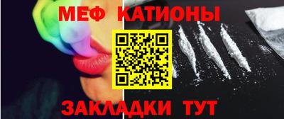 синтетический гашиш Малгобек
