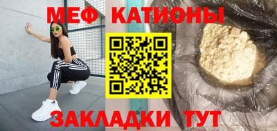 гашиш Мариинск