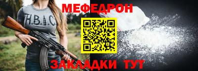 синтетический гашиш Малгобек