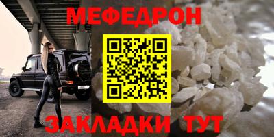 гашиш Мариинск