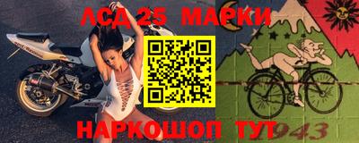 прущие крисы Малоярославец