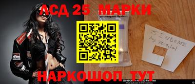 гашиш Мариинск