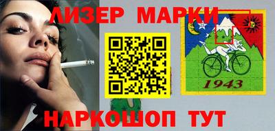 прущие крисы Малоярославец