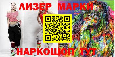 прущие крисы Малоярославец