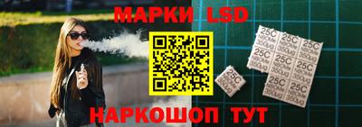гашиш Мариинск
