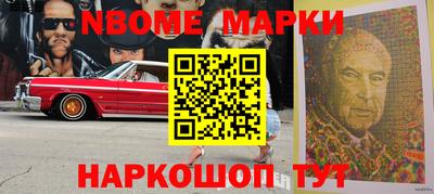 гашиш Мариинск