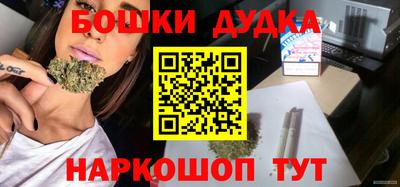 гашиш Мариинск