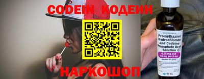 гашиш Мариинск