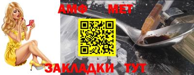 прущие крисы Малоярославец