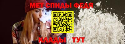 гашиш Мариинск