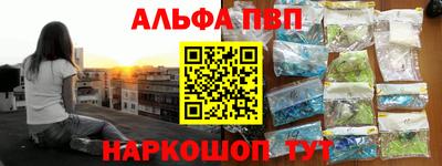 гашиш Мариинск