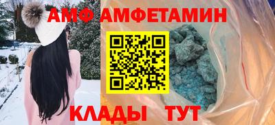 синтетический гашиш Малгобек