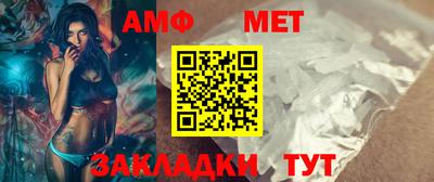 прущие крисы Малоярославец
