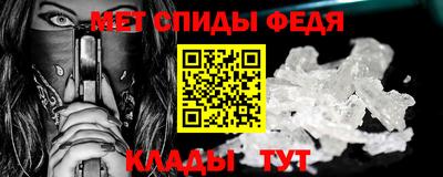 прущие крисы Малоярославец