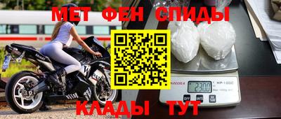 гашиш Мариинск