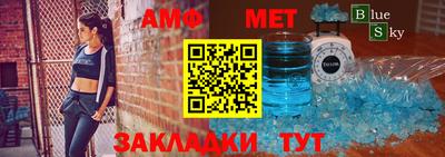 гашиш Мариинск