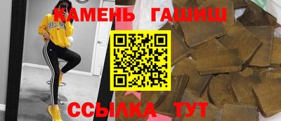 прущие крисы Малоярославец