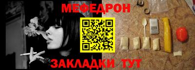 гашиш Мариинск