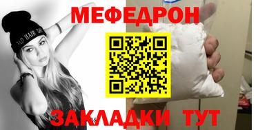 гашиш Мариинск